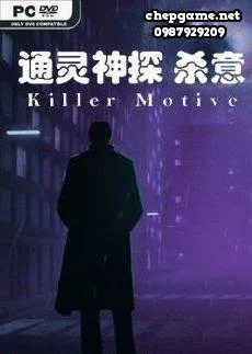 Killer Motive