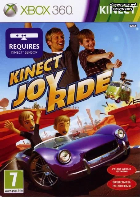 Kinect Joy Ride