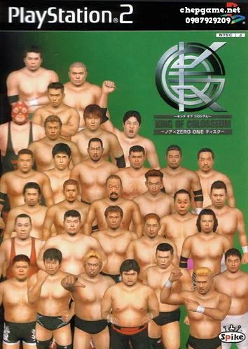 King of Colosseum Noah x Zero One Disc