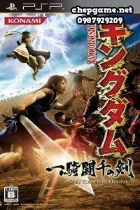 Kingdom Ikkitousen no Tsurugi