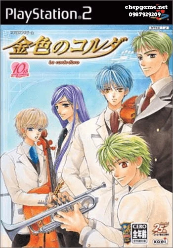 Kiniro no Corda La Corda dOro