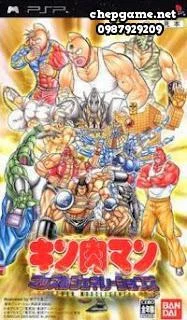 Kinnikuman Muscle Generation