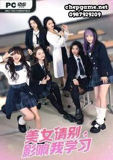 Knowledge or know Lady