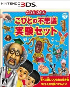 Kobitodzukan Kobito no Fushigi Jikken Set
