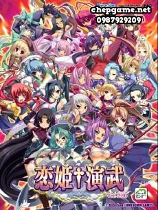 Koihime Enbu RyoRaiRai