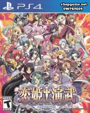 Koihime Enbu RyoRaiRai
