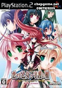 Koisuru Otome To Shugo no Tate The Shield of AIGIS