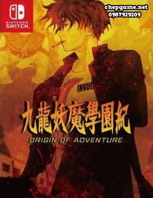 Kowloon Youma Gakuen Ki Origin of Adventure