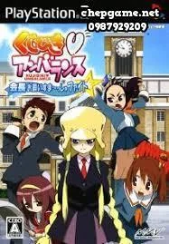 Kujibiki Unbalance Kaichou Onegai Smash Fight