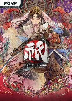Kunitsu Gami Path of the Goddess