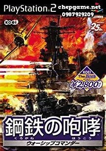 Kurogane no Houkou Warship Commander
