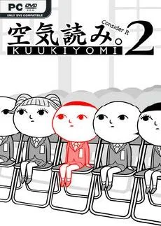 KUUKIYOMI 2 Consider It More New Era