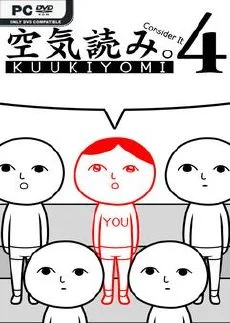 KUUKIYOMI 4 Consider It