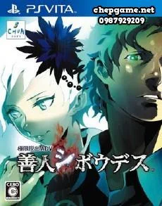 Kyokugen Dasshutsu ADV Zennin Shiboudesu