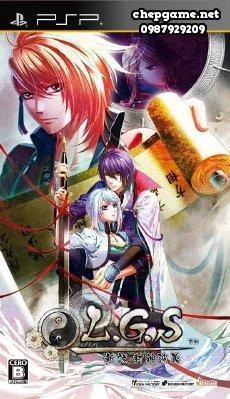 LGS Shinsetsu Houshin Engi