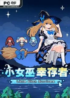 Little Witch Survivors