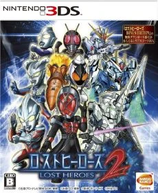 Lost Heroes 2