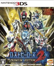 Lost Heroes 2 Premium Edition