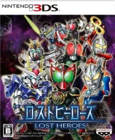 Lost Heroes