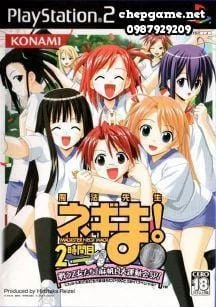 Mahou Sensei Negima 2 Jikanme Tatakau Otometachi Mahora Daiundokai SP