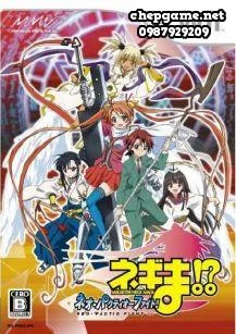 Mahou Sensei Negima Neo Pactio Fight