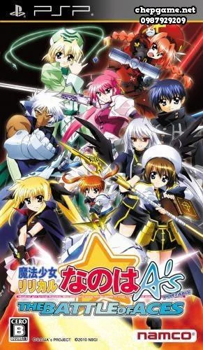 Mahou Shoujo Lyrical Nanoha As Portable The Battle of Aces
