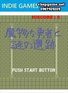 魔物な勇者と謎の遺跡 (Mamono na Yuusha to Nazo no Iseki)