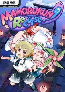 Mamorukun ReCurse