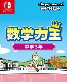 Mathematical Power Wang Junior High School Year 3