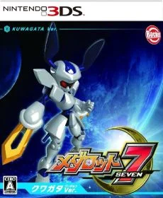 Medarot 7 Kuwagata ver