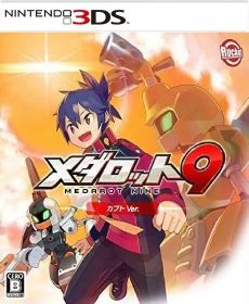 Medarot 9 Kabuto Ver