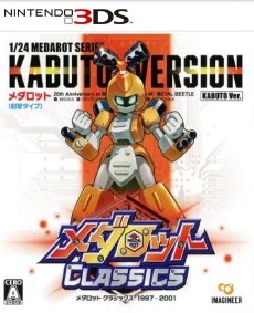 Medarot Classics Kabuto Version