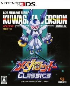 Medarot Classics Kuwagata Version