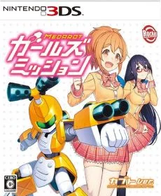Medarot Girls Mission Kabuto Ver