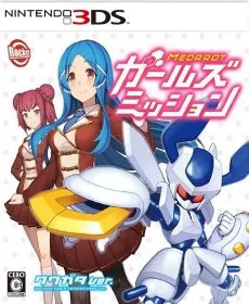 Medarot Girls Mission Kuwagata Ver