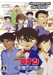 Meitantei Conan Tsuioku no Mirage