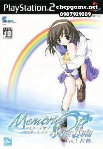 Memories Off After Rain Vol 1 Oridzuru