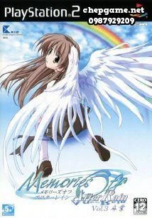 Memories Off After Rain Vol 3 Sotsugyou