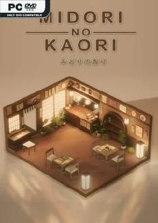 Midori no Kaori