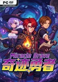 Miracle Brave