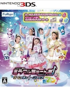 Miracle Tunes Game de Tune Up Tabun