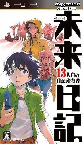 Mirai Nikki 13 ninme no Nikki Shoyuusha REWRITE