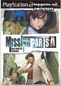 Missing Parts Side A The Tantei Stories
