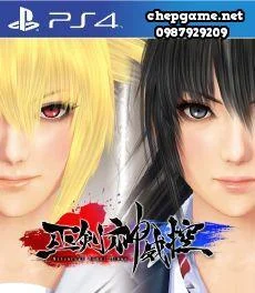 Mitsurugi Kamui Hikae