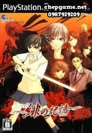 Mizu no Senritsu 2 Hi no Kioku