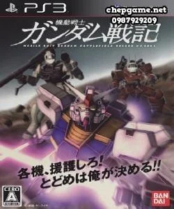 Mobile Suit Gundam Battlefield Record UC 0081