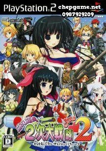 Moe Moe 2 Ji Daisenryaku 2