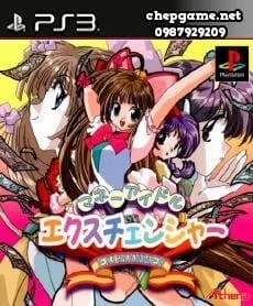 Money Idol Exchanger PSN