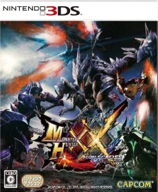 Monster Hunter XX Double Cross