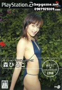Motion Gravure Series Mori Hiroko